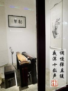 琴馆照片
