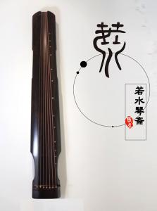 ［青年琴师］｜宋文庭先生仲尼古琴