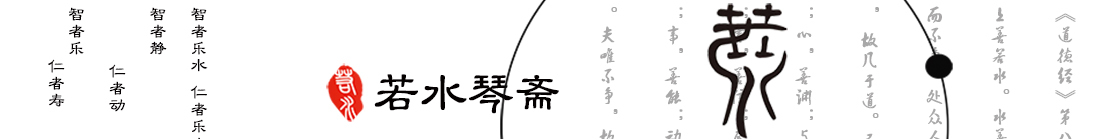 首页